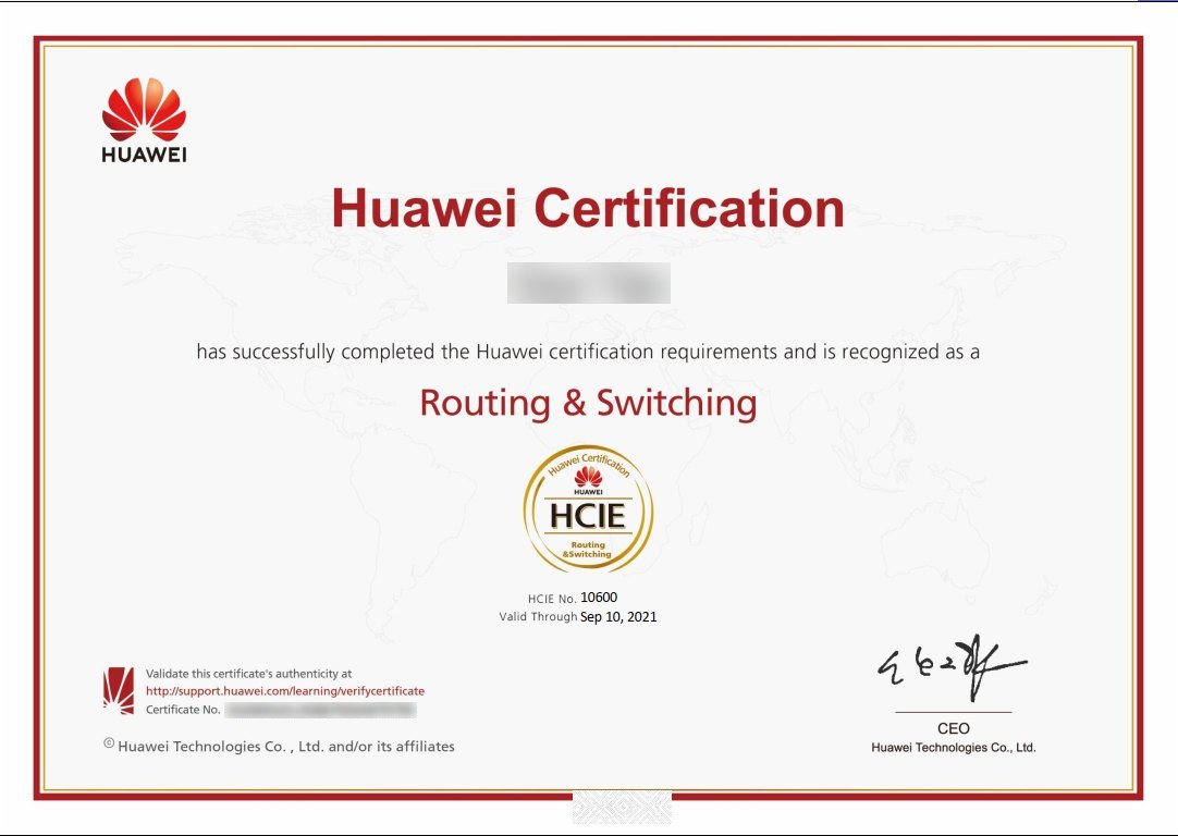 华为 HCIE 路由交换认证
