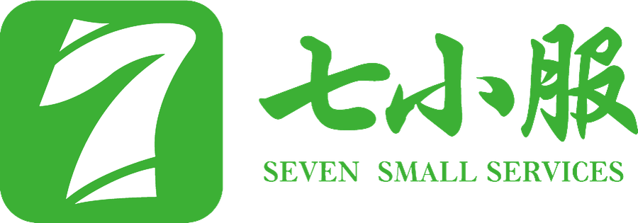 七小服 Seven Small Services
